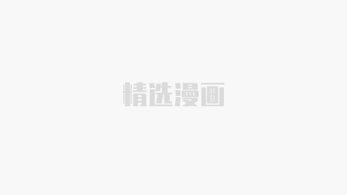 烂柯棋缘