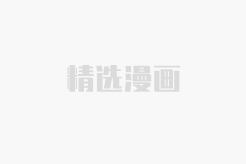 我靠签到逆天改命